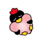 飛べポポ（個別スタンプ：32）