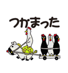 飛べポポ（個別スタンプ：40）