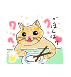 クリーム色ネコ（個別スタンプ：4）