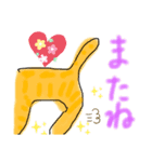 クリーム色ネコ（個別スタンプ：5）