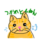 クリーム色ネコ（個別スタンプ：6）
