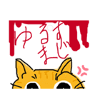 クリーム色ネコ（個別スタンプ：8）