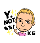 けんごさんスタンプ（個別スタンプ：15）