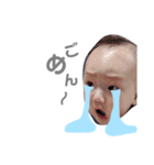 アオちゃんズ（個別スタンプ：3）