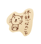 Healing cat‼︎（個別スタンプ：5）