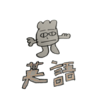 おたたスタンプ勉強編（個別スタンプ：27）