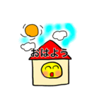 まーさん家のピーちゃん7（個別スタンプ：1）