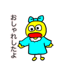 まーさん家のピーちゃん7（個別スタンプ：3）