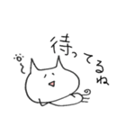 ぶんにゃん（個別スタンプ：4）