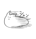 ぶんにゃん（個別スタンプ：6）