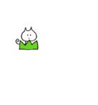 ぶんにゃん（個別スタンプ：12）