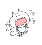 ぶんにゃん（個別スタンプ：13）
