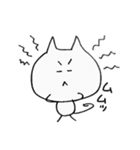 ぶんにゃん（個別スタンプ：17）