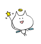 ぶんにゃん（個別スタンプ：21）