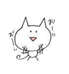 ぶんにゃん（個別スタンプ：24）