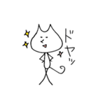 ぶんにゃん（個別スタンプ：26）