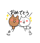 ぶんにゃん（個別スタンプ：29）