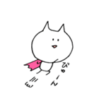 ぶんにゃん（個別スタンプ：33）
