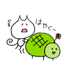 ぶんにゃん（個別スタンプ：36）