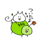 ぶんにゃん（個別スタンプ：37）