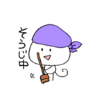 ぶんにゃん（個別スタンプ：38）