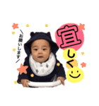 ツインズベビースタンプ（個別スタンプ：3）