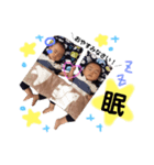ツインズベビースタンプ（個別スタンプ：8）
