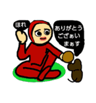 いろいろなんす（個別スタンプ：3）