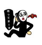 いろいろなんす（個別スタンプ：6）