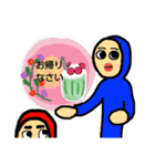 いろいろなんす（個別スタンプ：7）