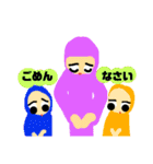いろいろなんす（個別スタンプ：15）