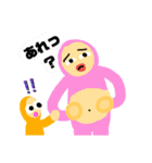 いろいろなんす（個別スタンプ：24）