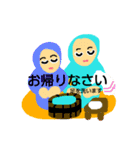 いろいろなんす（個別スタンプ：29）
