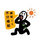 いろいろなんす（個別スタンプ：30）