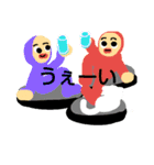 いろいろなんす（個別スタンプ：33）
