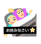 いろいろなんす（個別スタンプ：35）