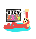いろいろなんす（個別スタンプ：36）