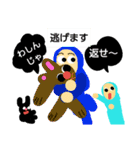 いろいろなんす（個別スタンプ：38）