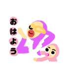 いろいろなんす（個別スタンプ：39）