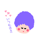 あなたのため（個別スタンプ：1）