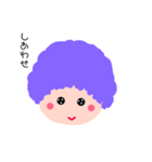 あなたのため（個別スタンプ：2）