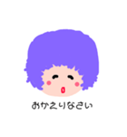 あなたのため（個別スタンプ：3）