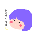 あなたのため（個別スタンプ：4）