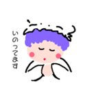 あなたのため（個別スタンプ：5）