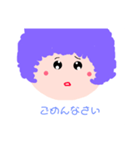 あなたのため（個別スタンプ：7）