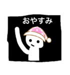 はなびくんのスタンプ (毎日編)（個別スタンプ：4）