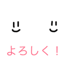 はなびくんのスタンプ (毎日編)（個別スタンプ：5）