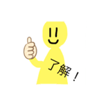 はなびくんのスタンプ (毎日編)（個別スタンプ：6）