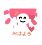 はなびくんのスタンプ (毎日編)（個別スタンプ：7）