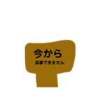 はなびくんのスタンプ (毎日編)（個別スタンプ：14）